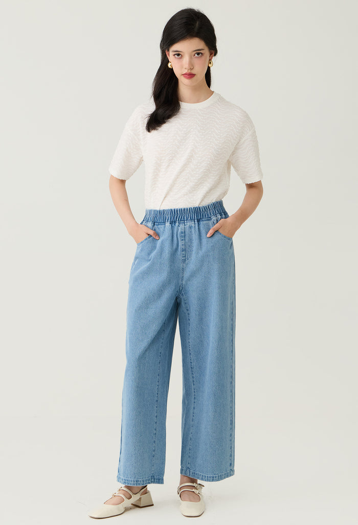 Elastic Waistband Straight Cut Jeans