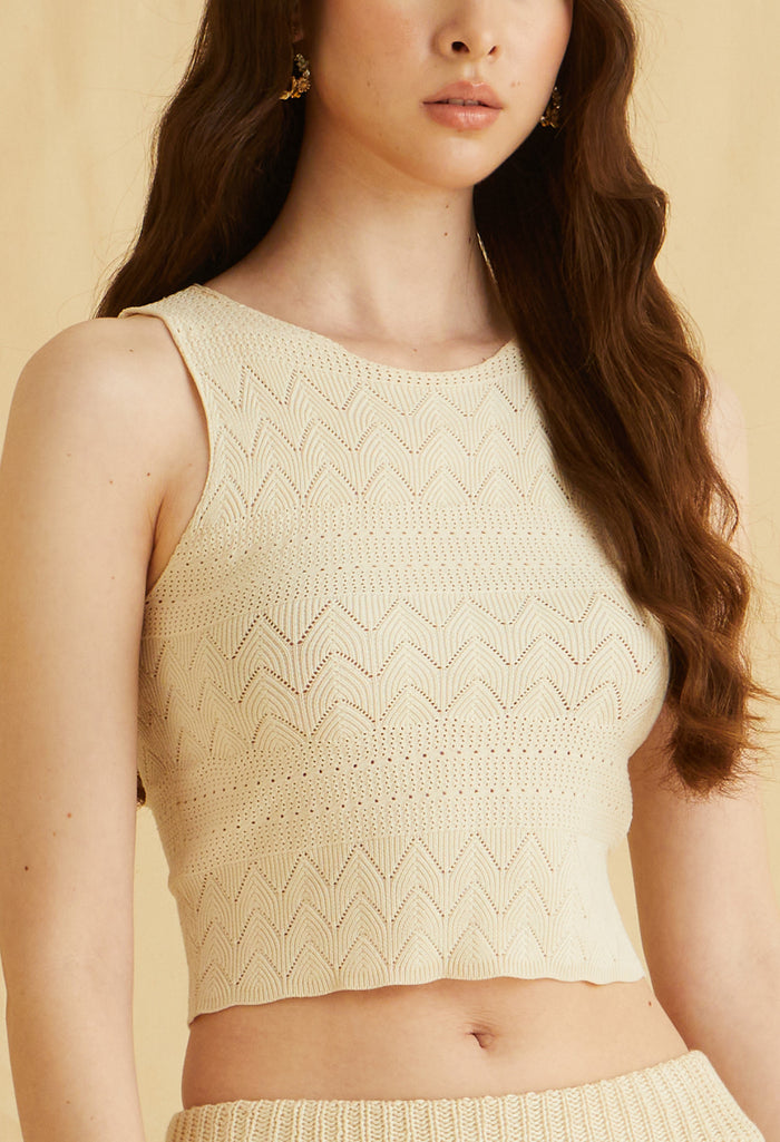Beige / XS