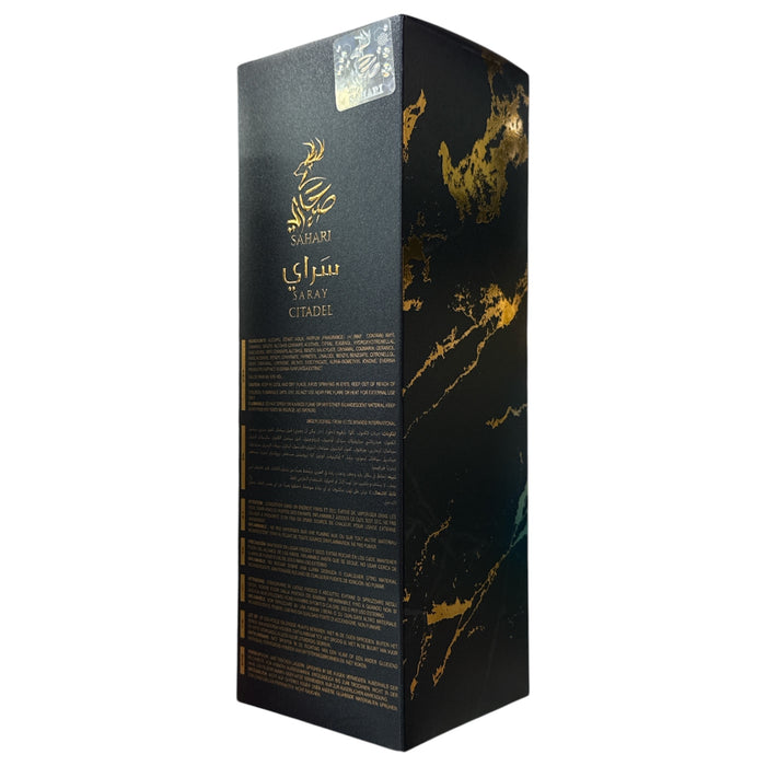 Saray Citadel By Sahari Eau De Parfum 200 ML (6.76 FL OZ) Unisex