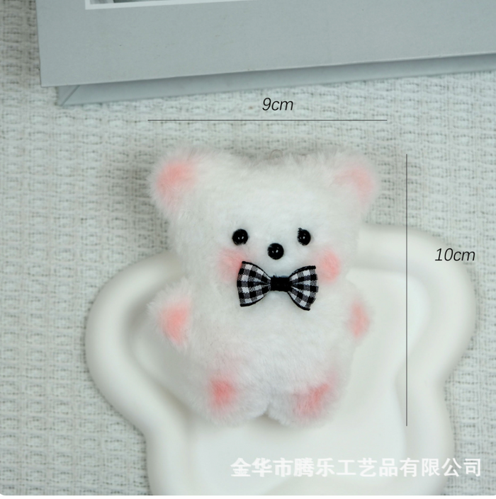 2XCute Cartoon Siamese Cat Rabbit Plush Toy Soft Stuffed Doll Gifts