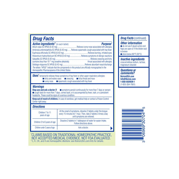 AllergyCalm | 60 Tablets