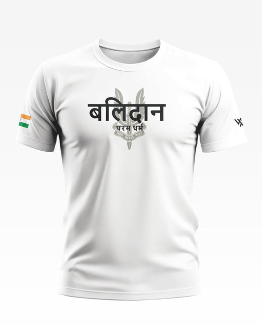 Balidaan Bold Style Soft Cotton T-shirt
