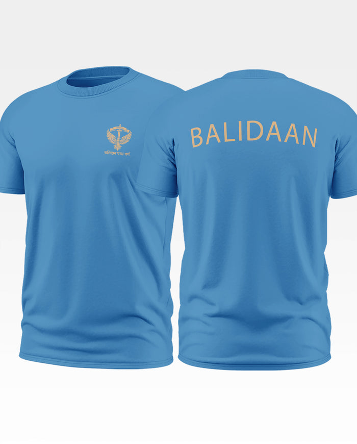 Balidaan Pride Soft Cotton T-shirt