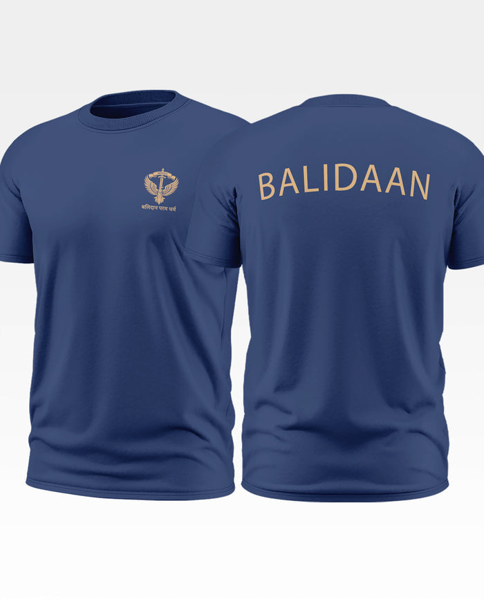 Balidaan Pride Soft Cotton T-shirt