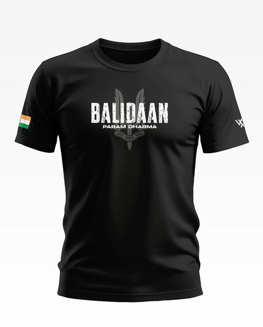 Balidaan Vintage Style Soft Cotton T-shirt