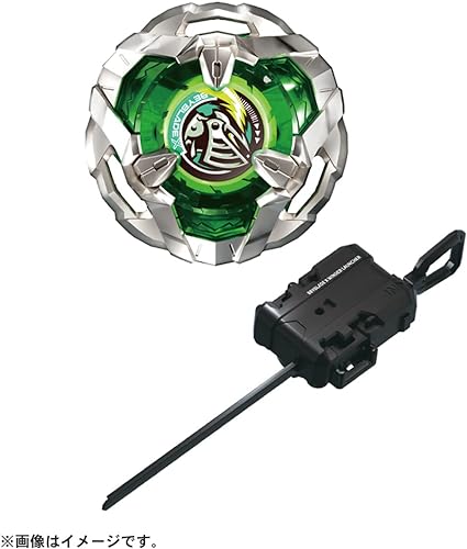BEYBLADE X Beyblade X BX-04 Starter Night Shield 3-80N - Shoppers-kart.com
