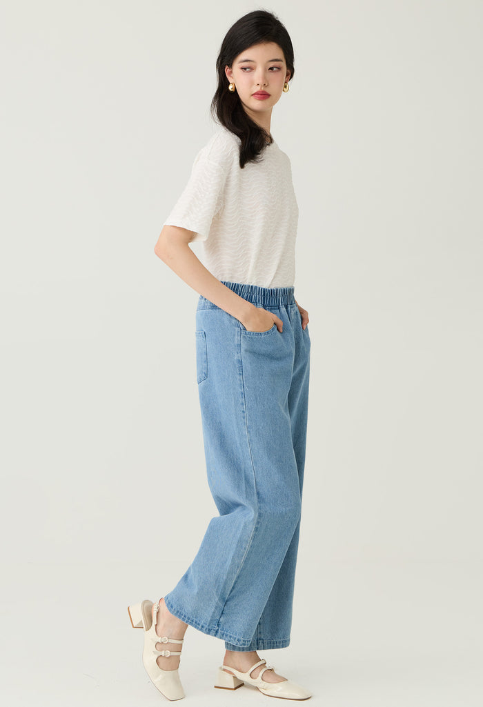 Elastic Waistband Straight Cut Jeans
