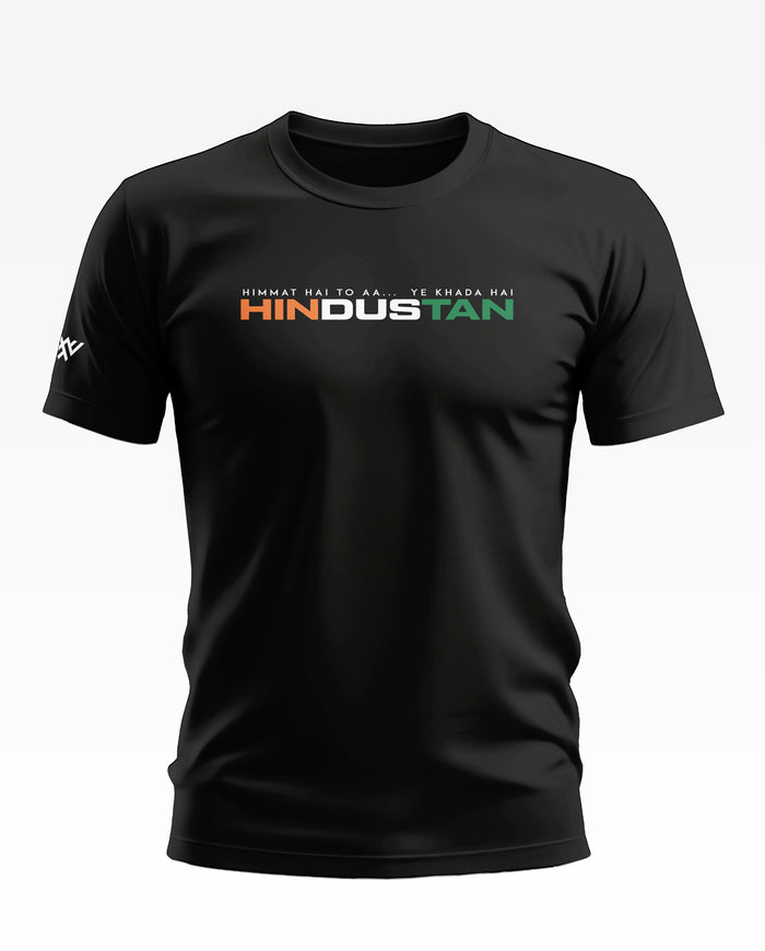 Hindustan Cotton T-shirt