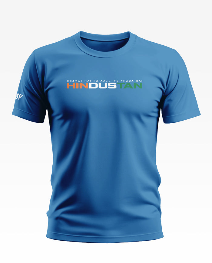 Hindustan Cotton T-shirt