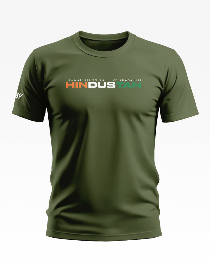 Hindustan Cotton T-shirt