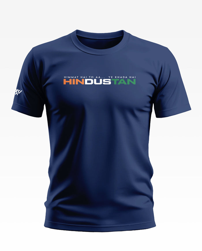 Hindustan Cotton T-shirt