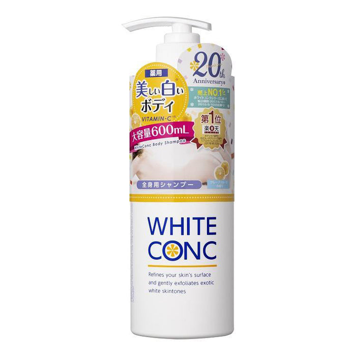 MARNA COSMETICS WHITECONC Body Shampoo CII 600mL