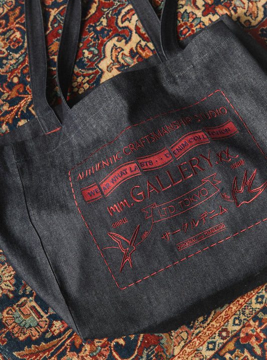 Modelshot / Indigo Blue / Detail