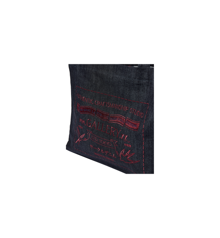 Packshot / Indigo Blue / Back