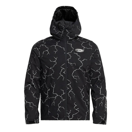 Quiksilver 2025 High In The Hood Kids Jacket - High Energy