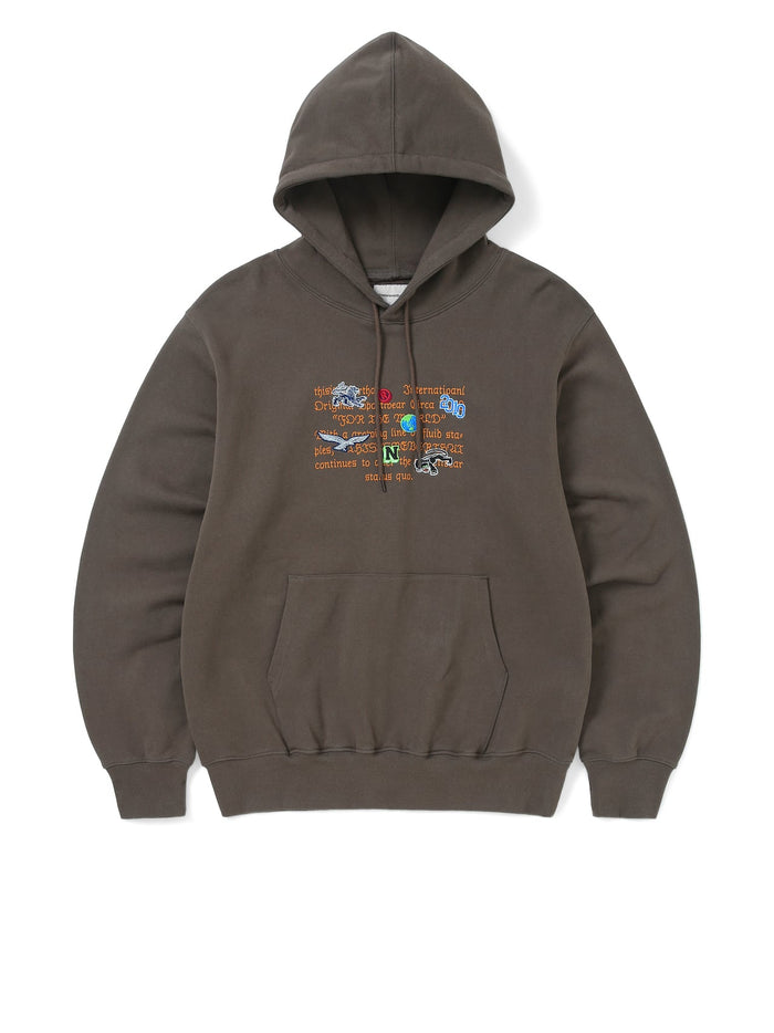Brown / S