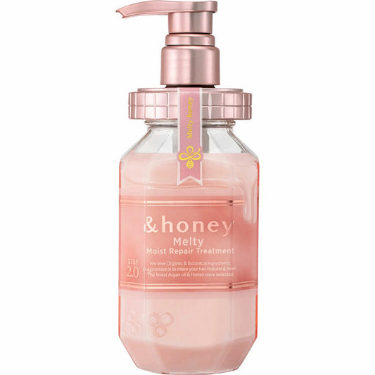 Vicrea & Honey Melty Moist Repair Hair Treatment 2.0 445g