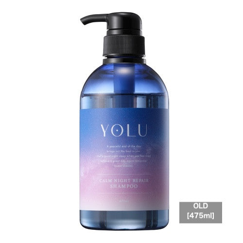 YOLU Calm Night Repair Shampoo 440ml